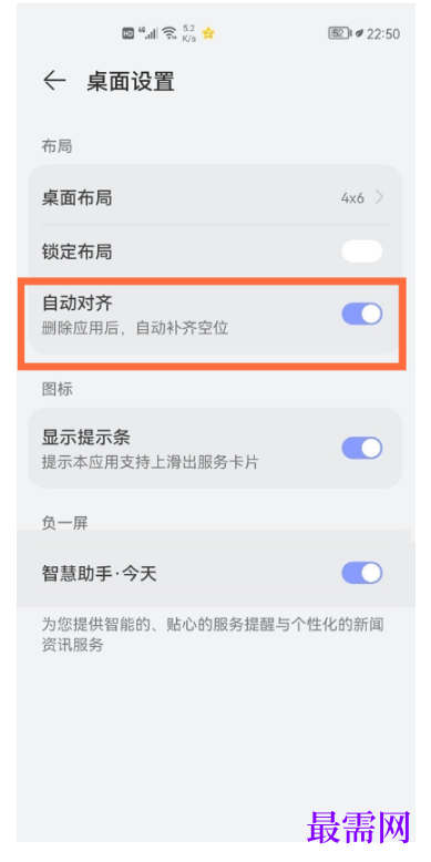 1782536560266925.png image.png