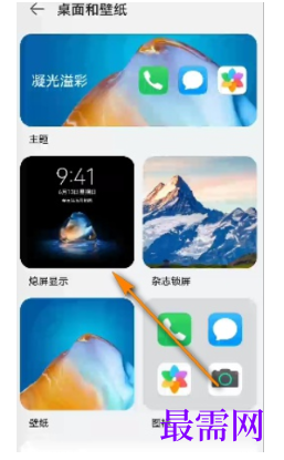 1782536645785768.png image.png