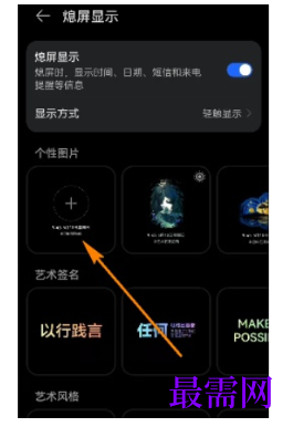 1782536655506373.png image.png