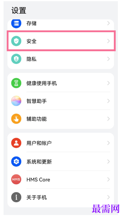 1782536688638980.png image.png
