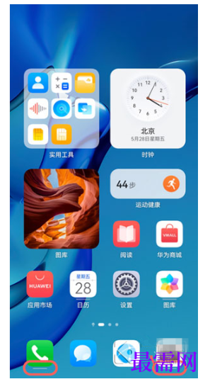1782536714177993.png image.png