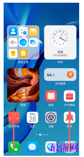1782536721677499.png image.png