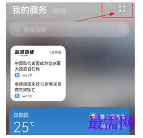 1782536727518508.png image.png