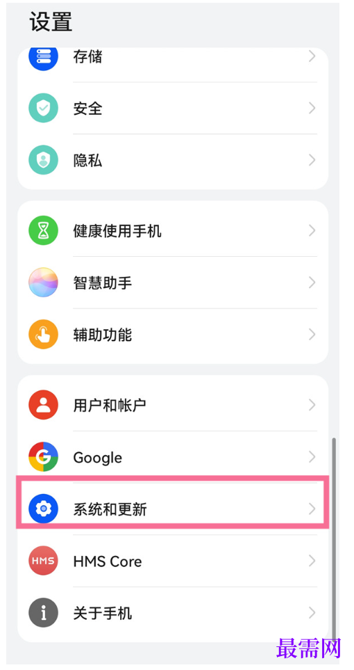 1782536757179138.png image.png