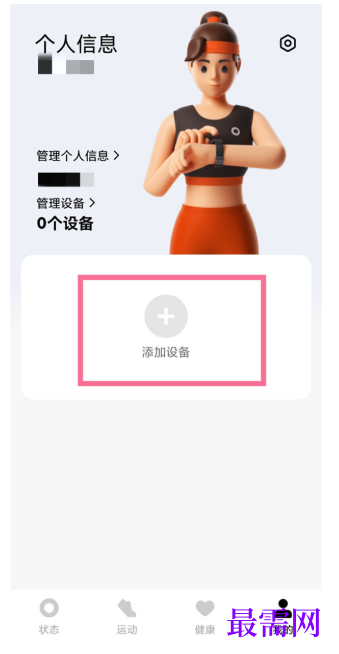 1782536930606664.png image.png