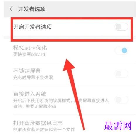 1782537231886807.png image.png