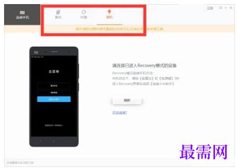 1782537241302341.png image.png