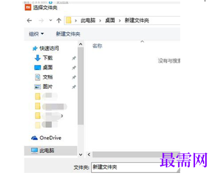 1782537301617903.png image.png
