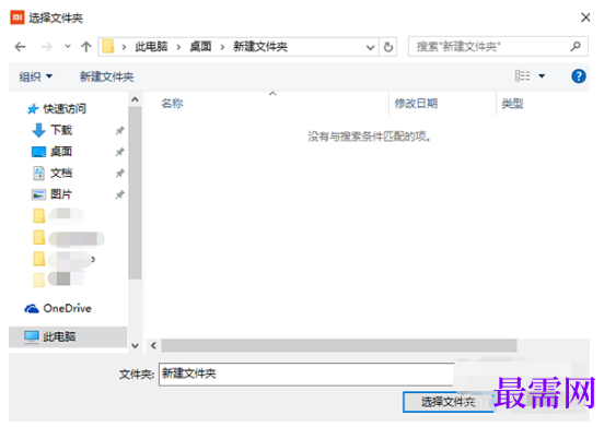 1782537786854293.png image.png