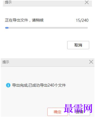 1782537792289469.png image.png