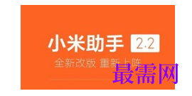 1782537856910517.png image.png