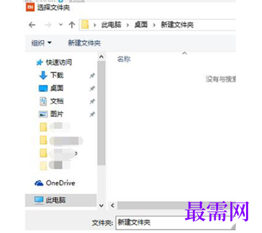 1782537881577642.png image.png