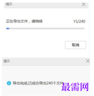 1782537888869065.png image.png