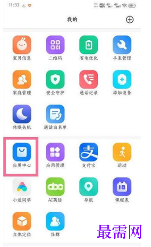 1782537989685513.png image.png