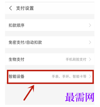 1782538116177362.png image.png