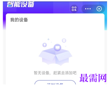 1782538134220907.png image.png