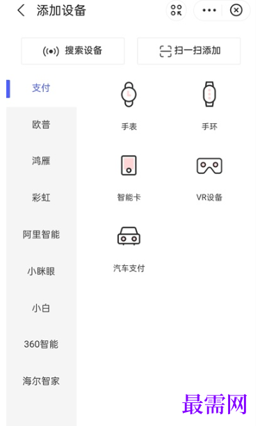 1782538144224105.png image.png