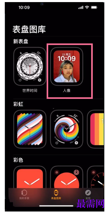 1782538352113825.png image.png