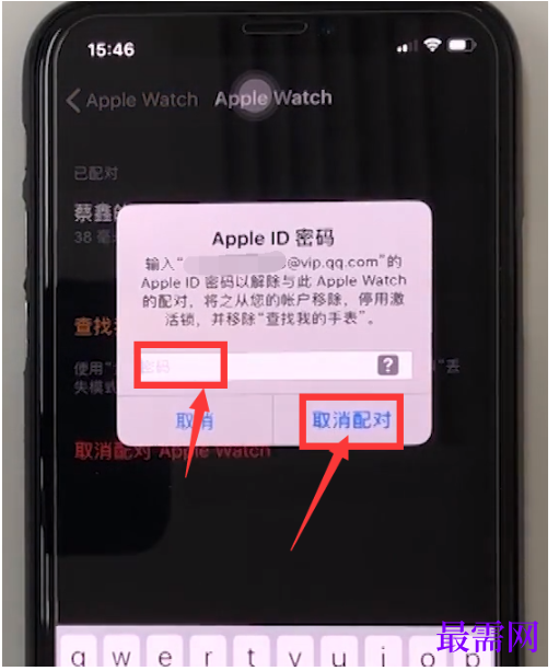 1782538424750193.png image.png