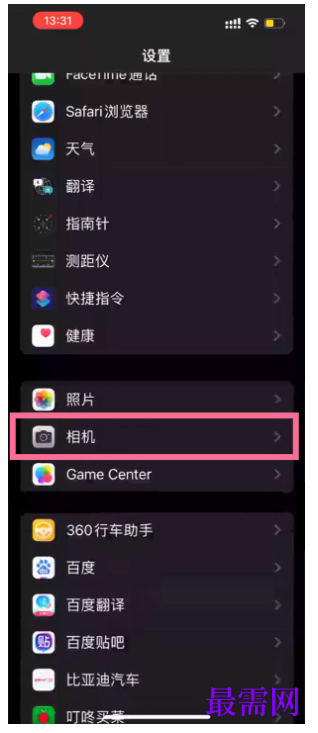 1782538784598489.png image.png