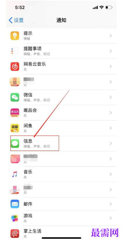 1782539248434288.png image.png