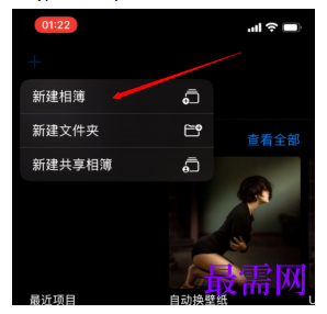 1782539375312245.png image.png