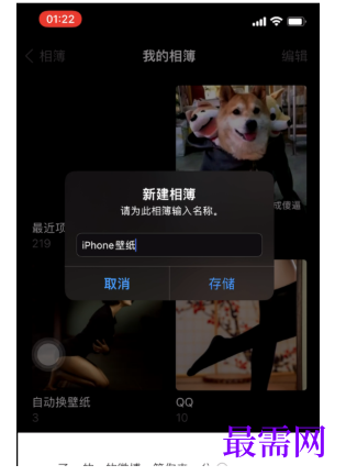 1782539380126421.png image.png