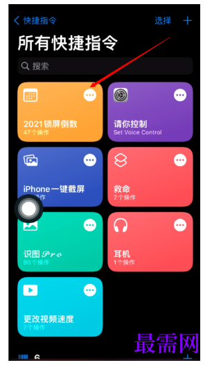 1782539391508212.png image.png