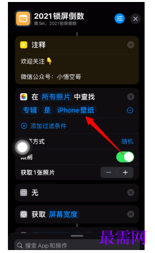 1782539396160928.png image.png