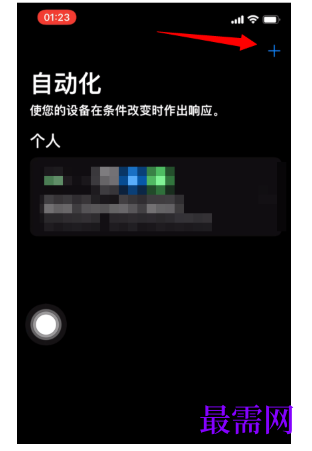 1782539401968309.png image.png