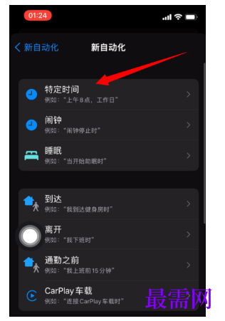 1782539406112026.png image.png