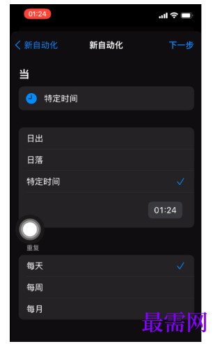 1782539411398800.png image.png