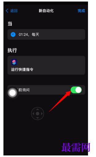 1782539428706419.png image.png