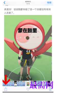 1782539484442416.png image.png