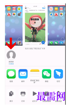1782539489813564.png image.png