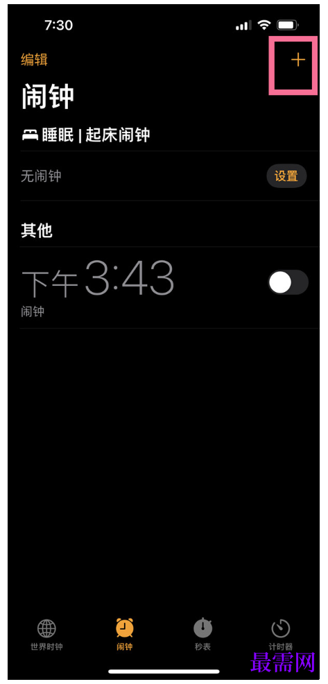 1782539613520107.png image.png