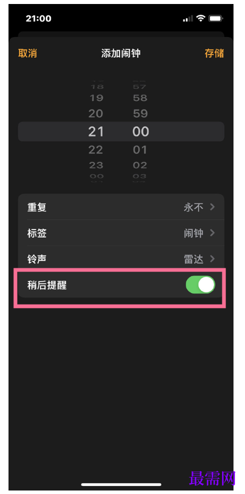 1782539623587794.png image.png
