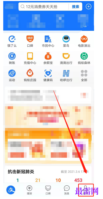1782539814435628.png image.png