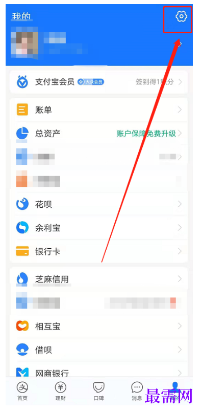 1782539821583511.png image.png