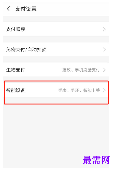 1782539834118917.png image.png