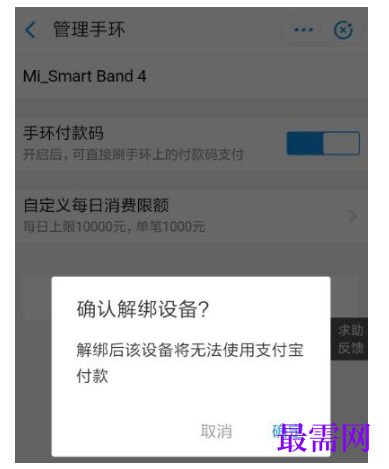 1782539846819445.png image.png