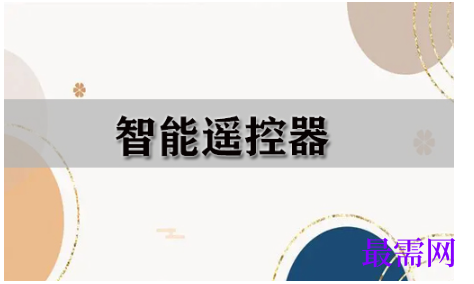 1782539962325332.png image.png