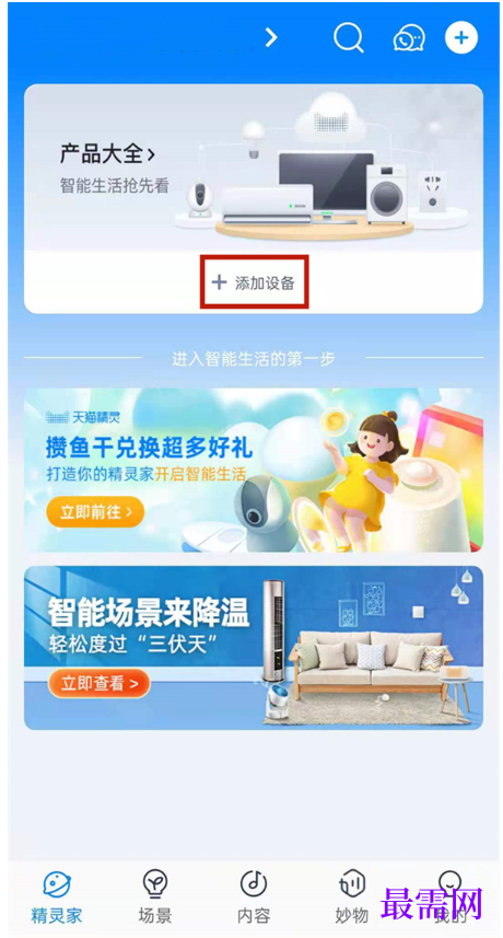 1782540118875117.png image.png
