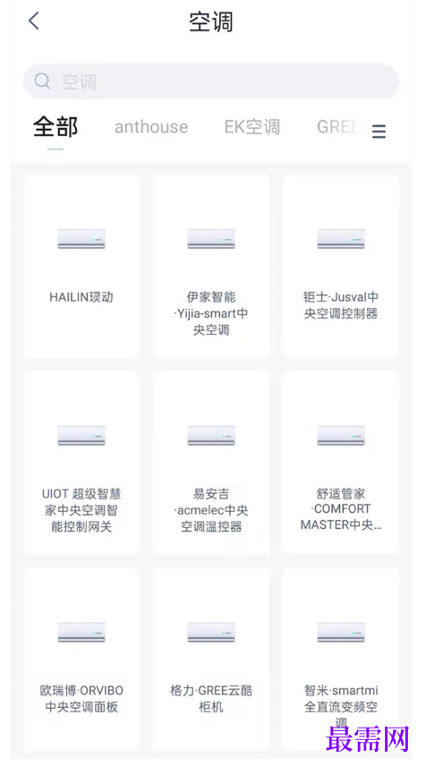 1782540137598677.png image.png