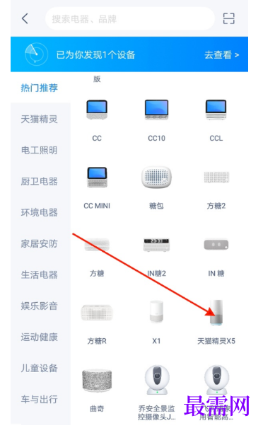 1782540202696675.png image.png
