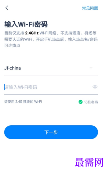 1782540207211591.png image.png