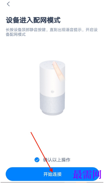 1782540218428150.png image.png