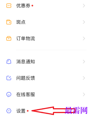 1782646362304695.png image.png