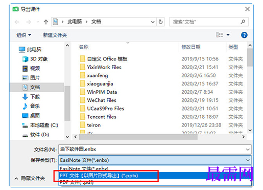 1782700532244679.png image.png