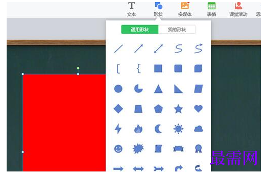 1782700571214970.png image.png